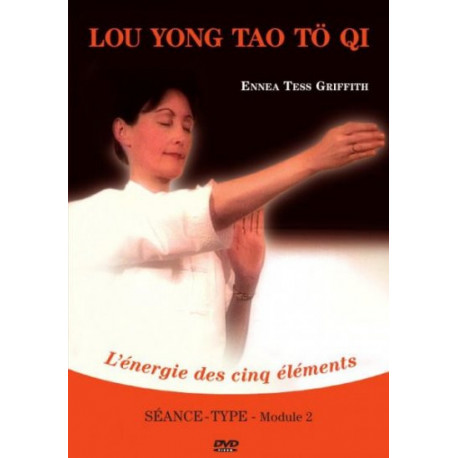 DVD Qi des 5 Eléments | Séance-type