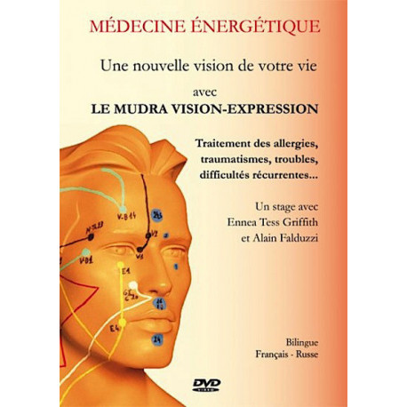 DVDs Mudra Vision-Expression