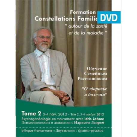 DVD Psychogénéalogie en Mouvement T2 | Formation 2012-2013 par Idris Lahore
