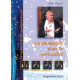 DVD - L'authenticité dans la spiritualité