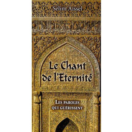 Le Chant de L’Eternité