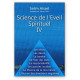 Science de l’Eveil Spirituel | Notions de base 4