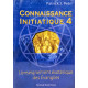 Connaissance initiatique 4 | L'enseignement ésotérique des Évangiles