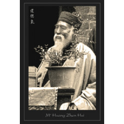 Poster Me Huang Zhen Hui