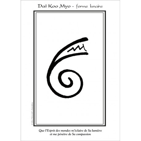 Affiche Symbole "Daï Koo Myo" Forme lunaire
