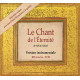 MP3 "Intégrale 101 stances - Le chant de l'Eternité version instrumentale", Selim Aissel