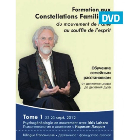DVD Psychogénéalogie en Mouvement T1 | Formation 2012-2013 par Idris Lahore