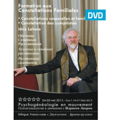 DVD Psychogénéalogie en Mouvement T5 | Formation 2012-2013 par Idris Lahore