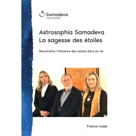 Streaming et téléchargement Astrosophia Samadeva - la sagesse des étoiles