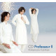 MP3 – Professeur II - Musique pour la pratique